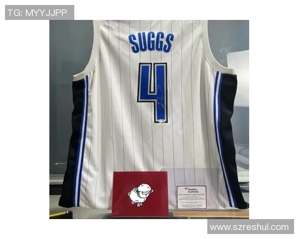 如何通过正规渠道购买足球明星亲签球衣并确保其真实性 如何通过正规渠道购买足球明星亲签球衣并确保其真实性