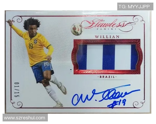 足球星卡开箱价格解析 每包开箱费用是多少元才最具性价比